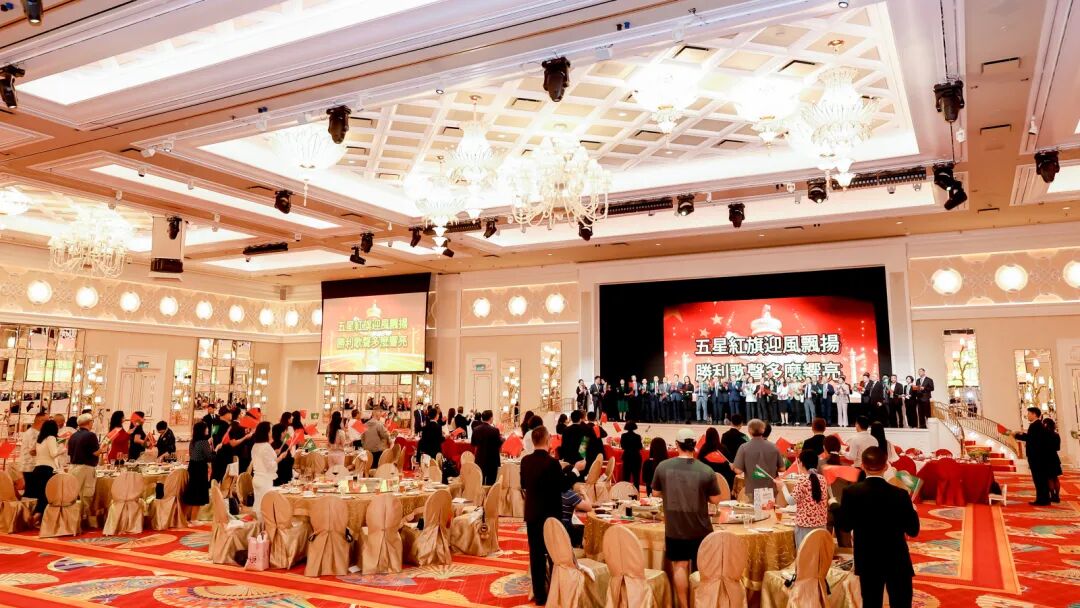 院领导应邀出席澳门南京联谊会第五届领导架构成员就职典礼