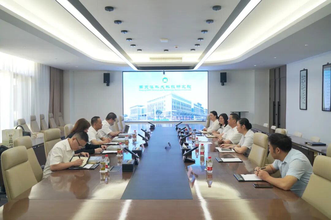 南京澳科大科技研究院与海澜智云战略合作协议签约仪式在我院举行