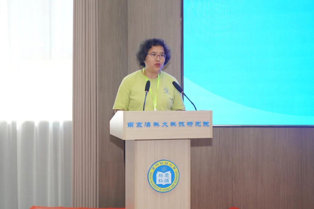 2025年海外华裔菁英青少年大运河文化体验活动·南京营在南京澳科大科技研究院开营